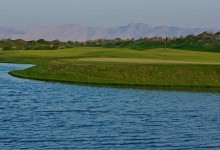Almouj-Golf-Club