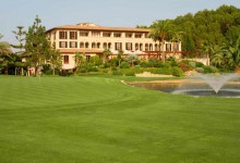 Sheraton-Arabella-Golf-Hotel-Außenansicht