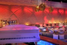Sofitel Marrakech Lounge and Spa Lounge Bar